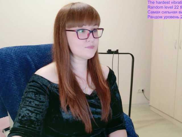  Fox-Lisa chat room