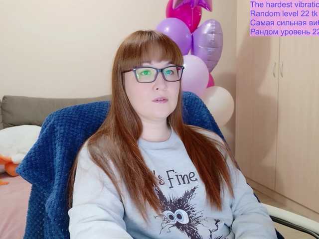 Fox-Lisa