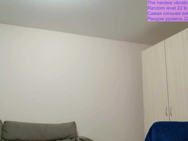 Live трансляция QueenFoxyLisa - Runet.cam