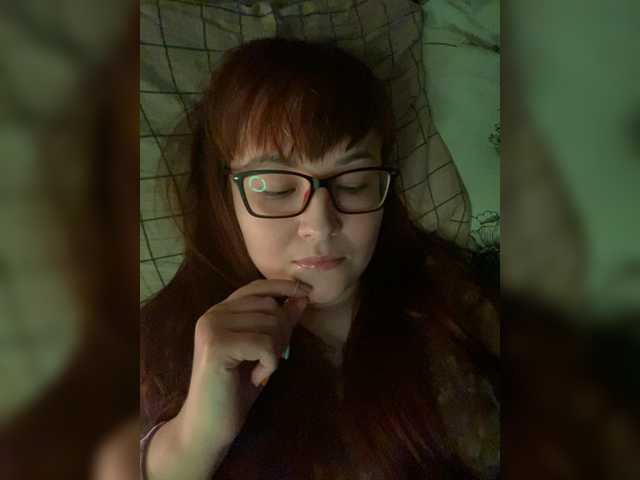 Fox-Lisa's BongaCams show and profile