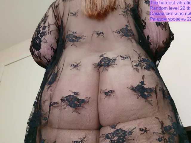 Fox-Lisa, 35 y/o - Live Cam on BongaCams