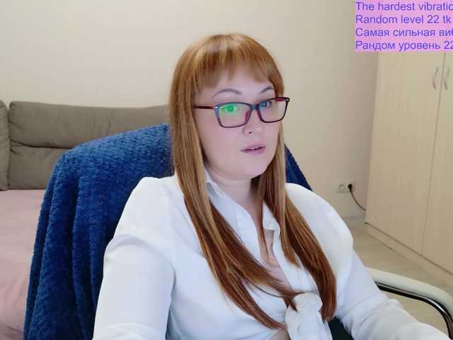 Live трансляция QueenFoxyLisa - slutnetki.online