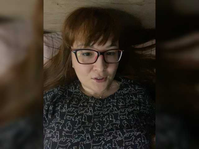 Preview of queenfoxyliza
