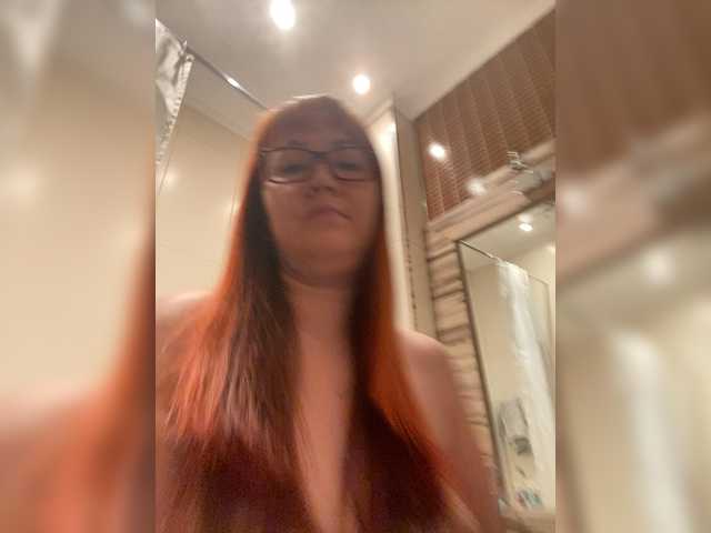 QueenFoxyLisa