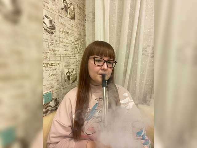 Fox-Lisa's BongaCams show and profile