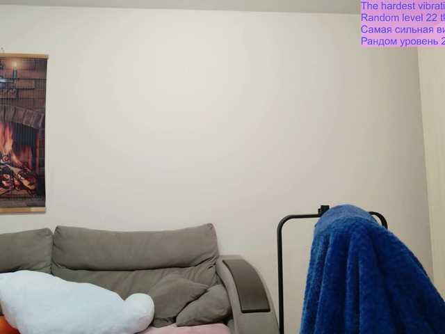 секс на веб с Fox-Lisa