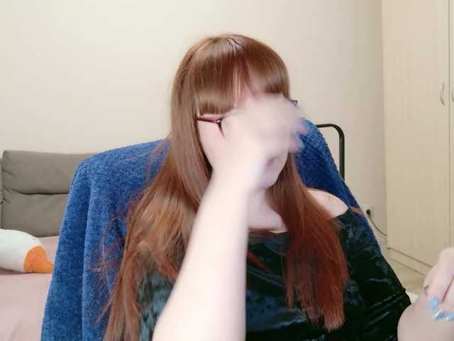 Preview of queenfoxyliza