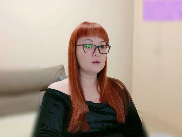 Fox-Lisa