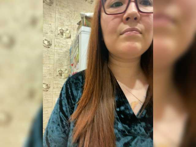 Fox-Lisa's BongaCams show and profile