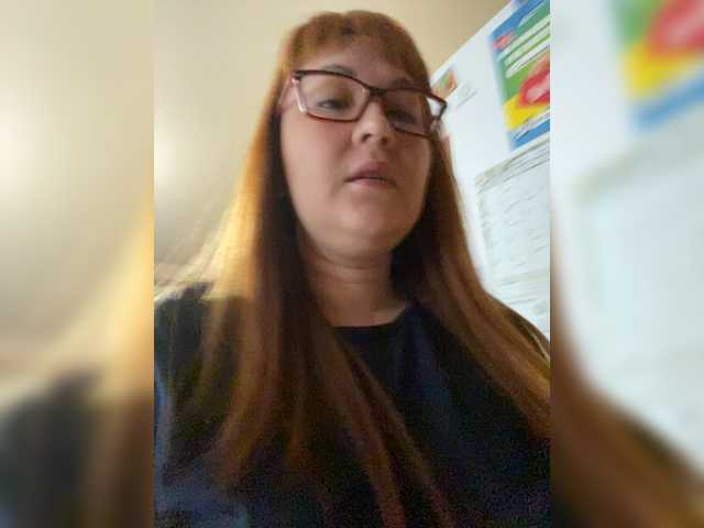 QueenFoxyLisa