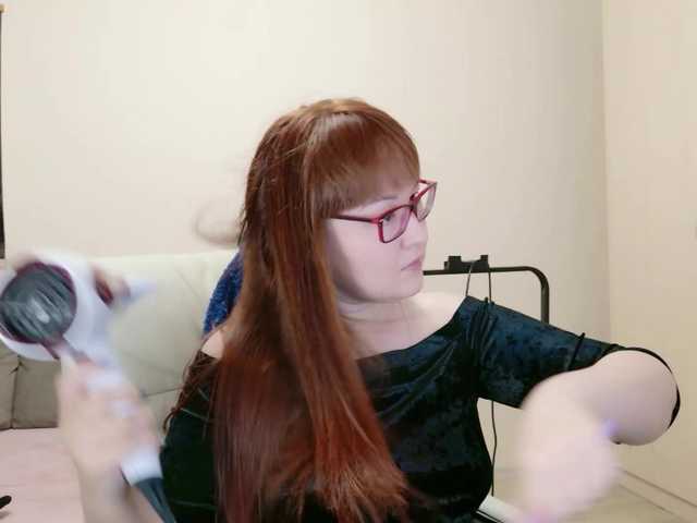 Fox-Lisa's BongaCams show and profile