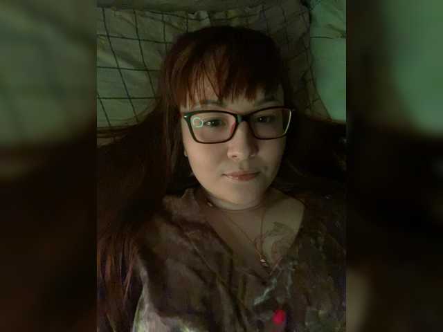 Fox-Lisa's BongaCams profile