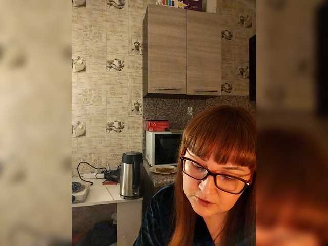 Fox-Lisa's BongaCams show and profile