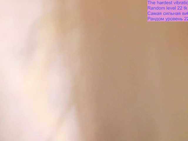 Live трансляция QueenFoxyLisa - slutnetki.online