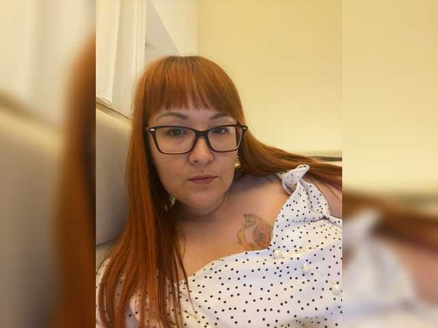 QueenFoxyLisa