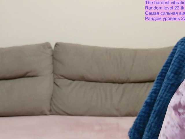 Fox-Lisa live cam on BongaCams
