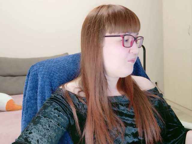 Fox-Lisa's BongaCams show and profile