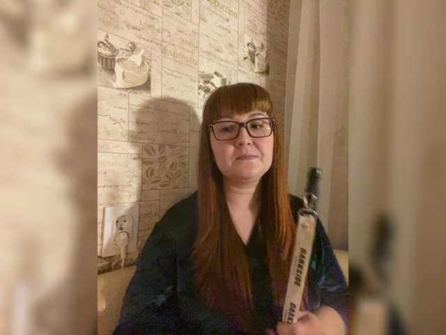 Fox-Lisa's BongaCams show and profile