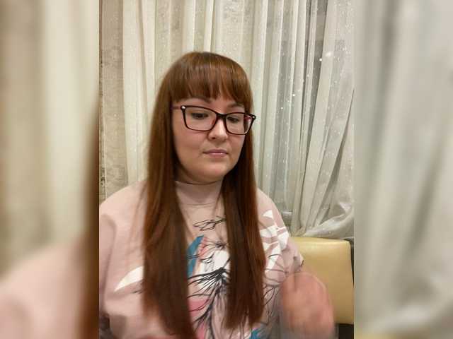 Fox-Lisa's BongaCams show and profile