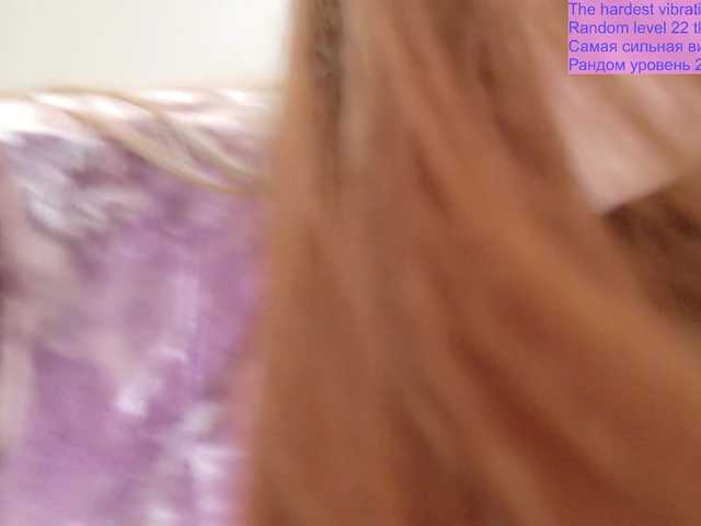 QueenFoxyLiza