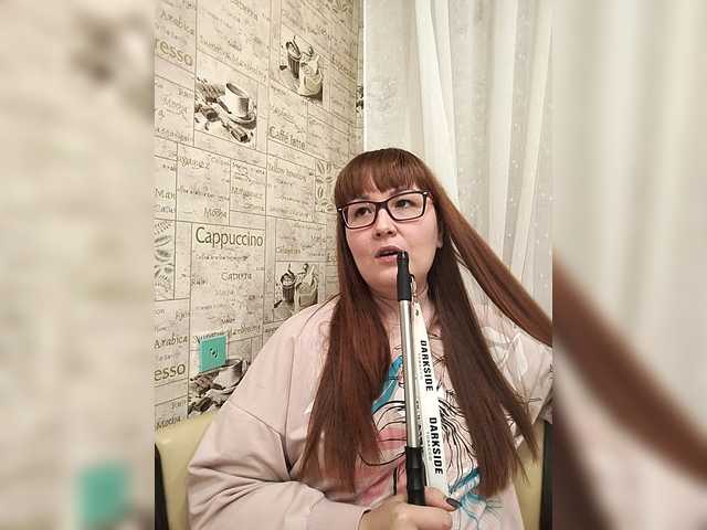 Fox-Lisa's BongaCams show and profile