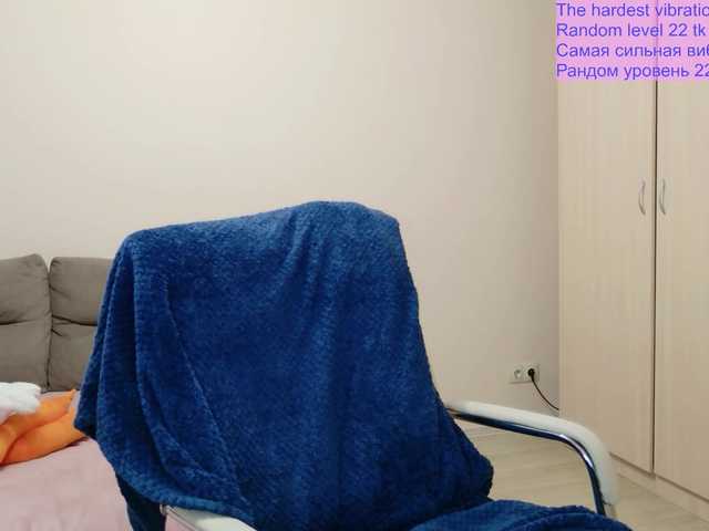 Fox-Lisa live cam on BongaCams