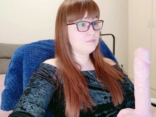 Fox-Lisa's BongaCams show and profile