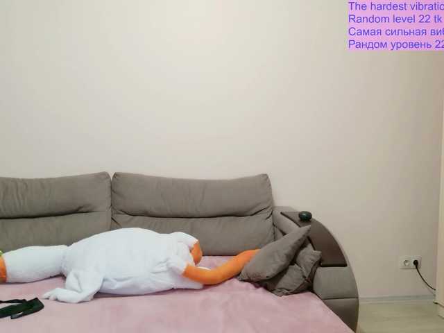 QueenFoxyLiza