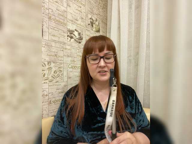 Fox-Lisa's BongaCams show and profile