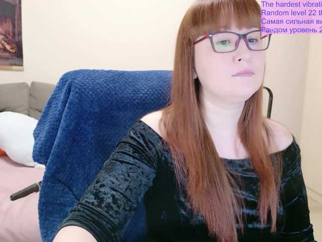 Fox-Lisa's BongaCams show and profile