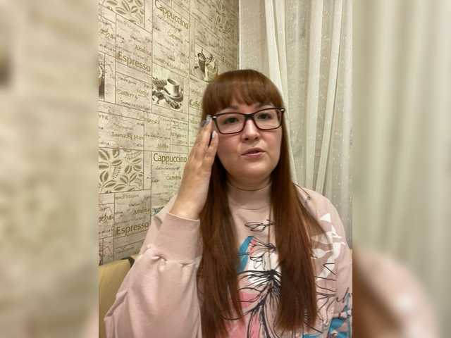 Fox-Lisa's BongaCams show and profile