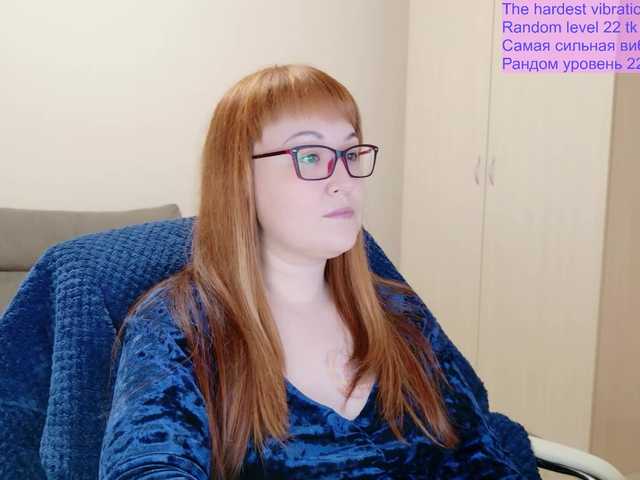 Fox-Lisa на fag.guru
