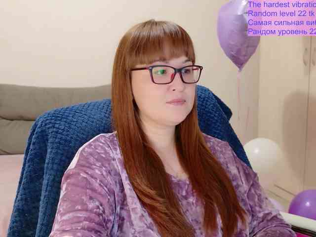 QueenFoxyLisa webcam