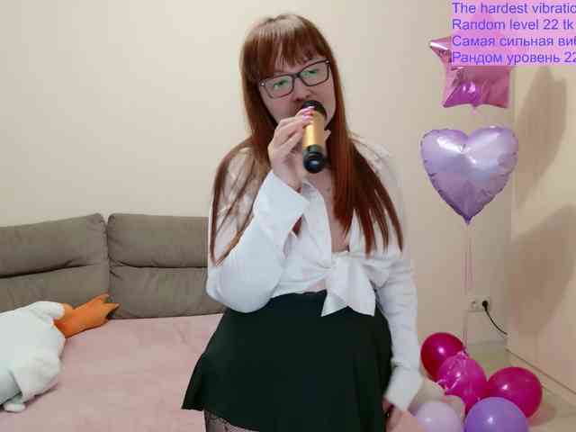 QueenFoxyLisa webcam