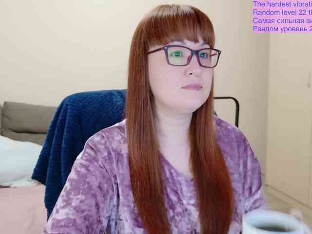 QueenFoxyLiza webcam