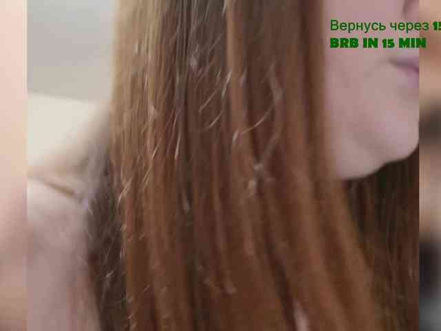 QueenFoxyLiza webcam