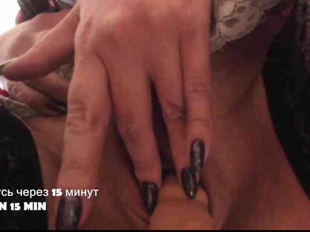 QueenFoxyLiza webcam