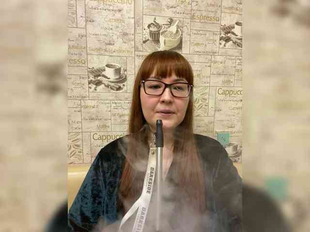 QueenFoxyLiza webcam