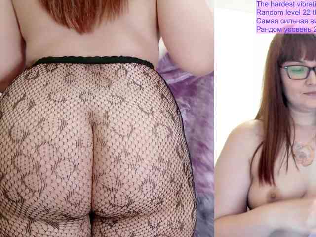 QueenFoxyLiza webcam