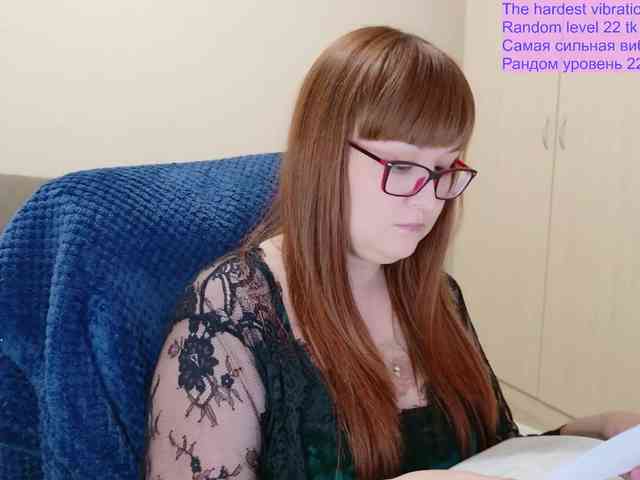 QueenFoxyLiza webcam