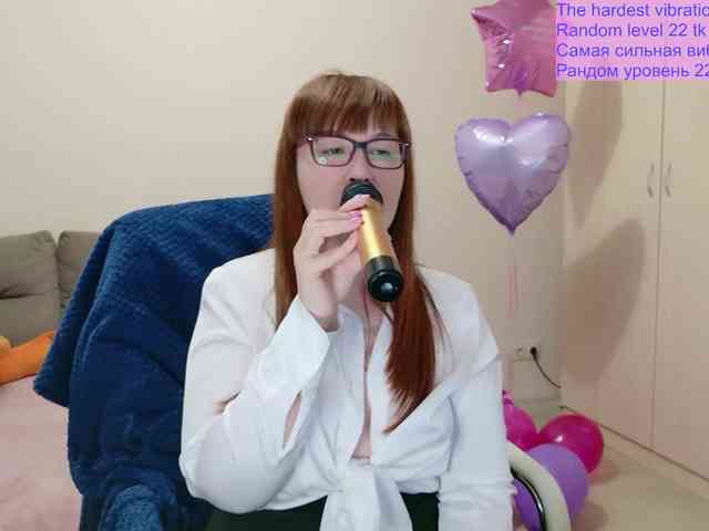 QueenFoxyLisa webcam