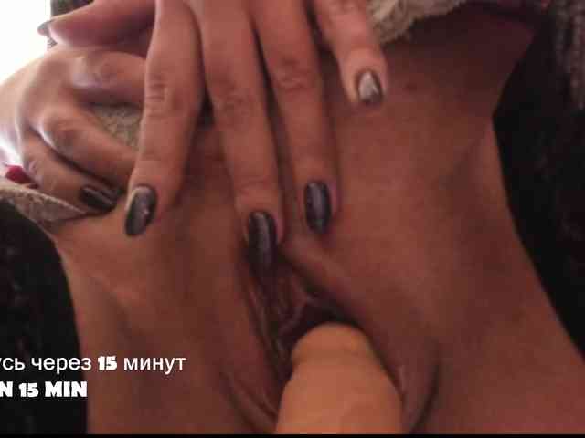 QueenFoxyLiza webcam