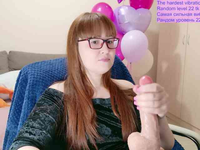 QueenFoxyLiza webcam