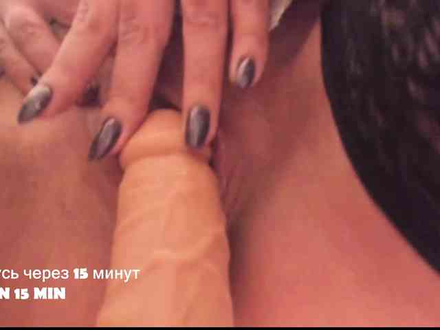 QueenFoxyLiza webcam