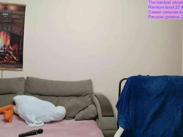 QueenFoxyLiza webcam