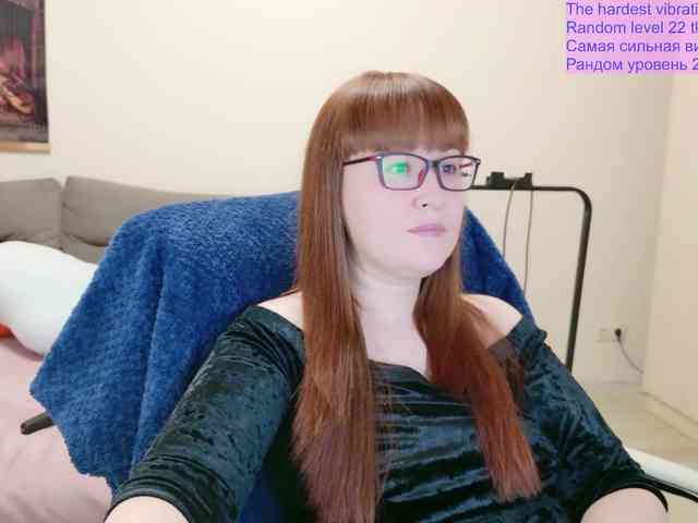 QueenFoxyLiza webcam