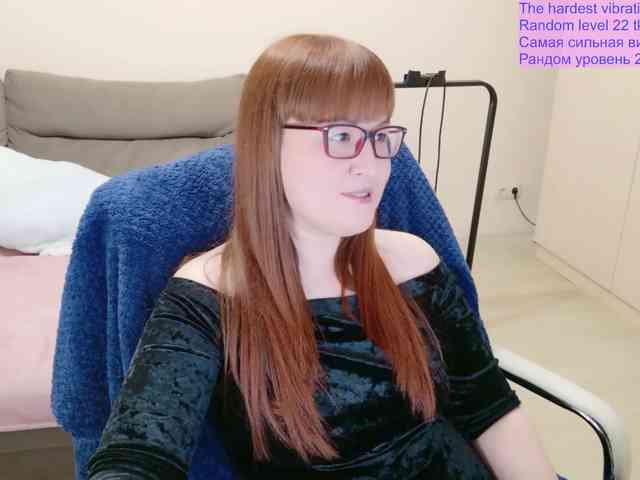 QueenFoxyLiza webcam