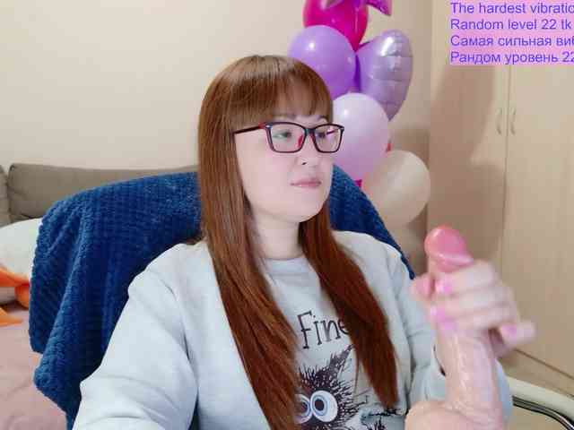 Модель: QueenFoxyLisa