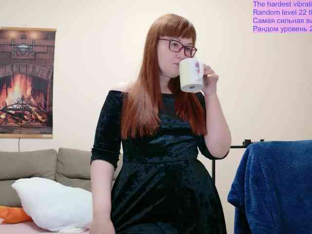 QueenFoxyLiza webcam