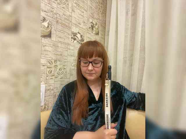 QueenFoxyLiza webcam